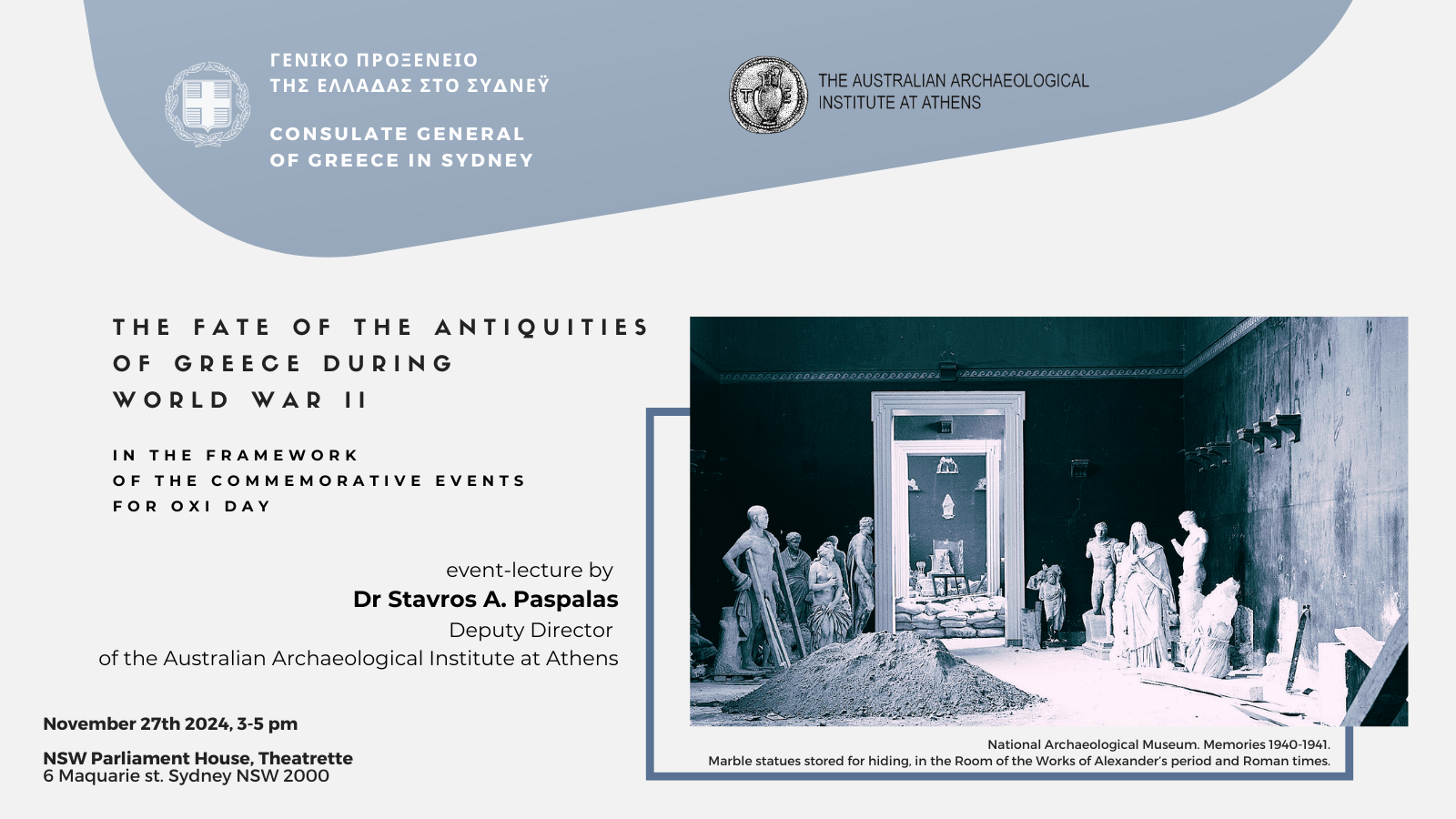 The Fate of the Antiquities of Greece during World War II